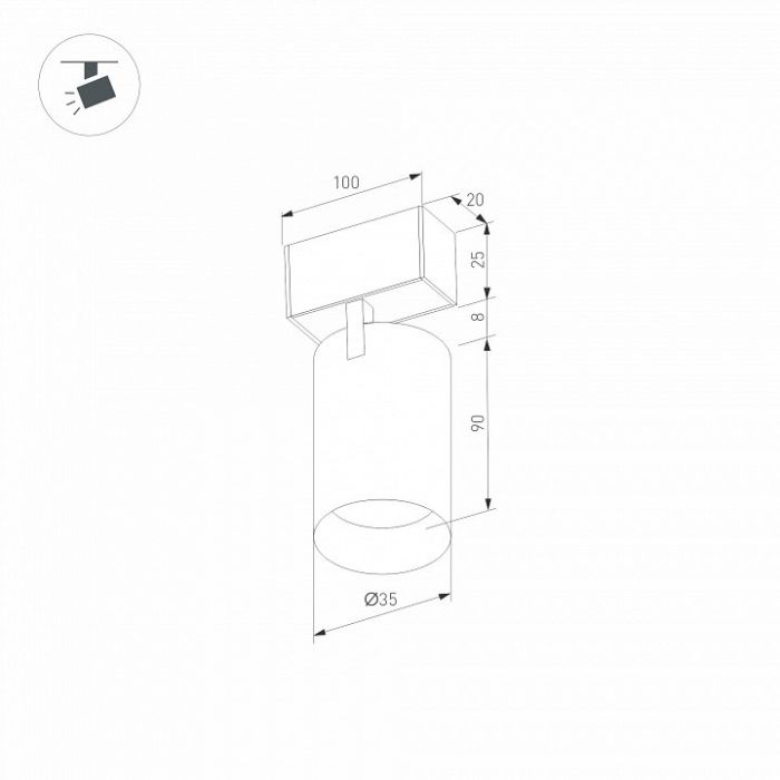 Светильник на штанге Arlight MAG-25 033240