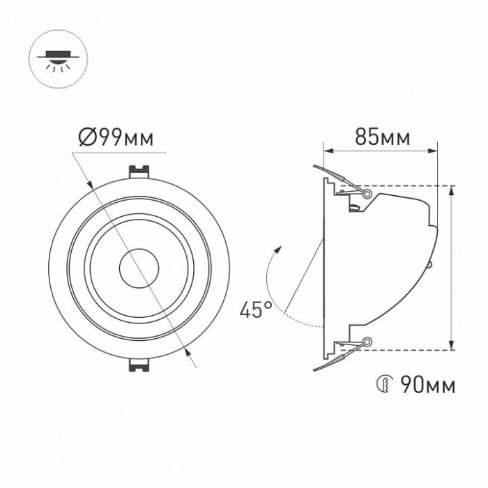 Встраиваемый светильник Arlight EXPLORER 034520