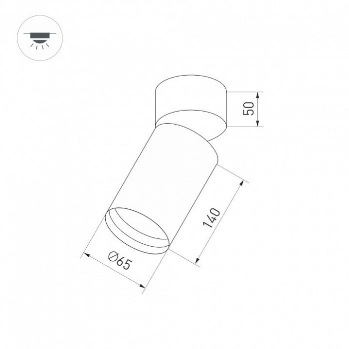 Светильник на штанге Arlight POLO 024383(1)