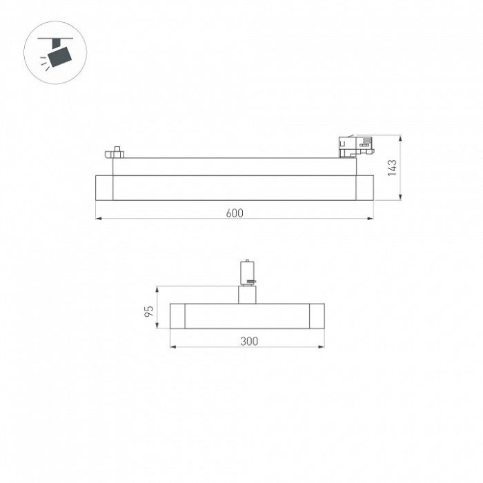 Светильник на штанге Arlight AFINA 035488