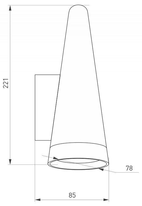 Светильник на штанге Arlight Cono 035396