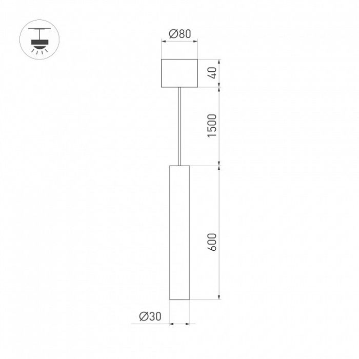 Подвесной светильник Arlight PIPE 038616