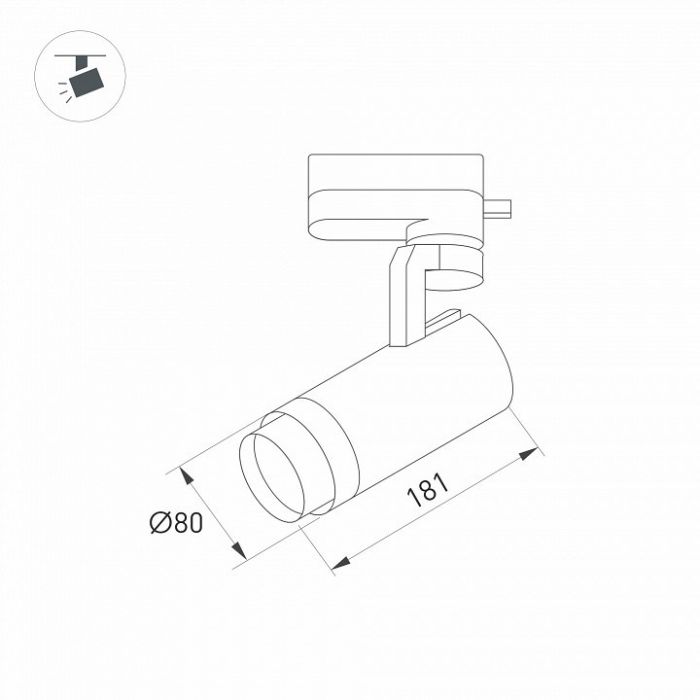 Светильник на штанге Arlight GELIOS 039157