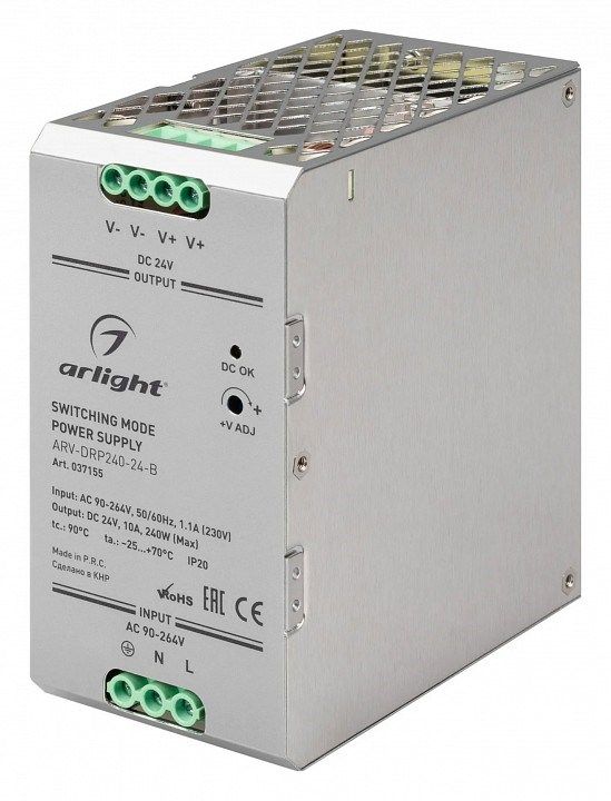 Блок питания Arlight ARV 037155