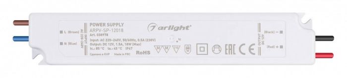 Блок питания Arlight ARPV 038978