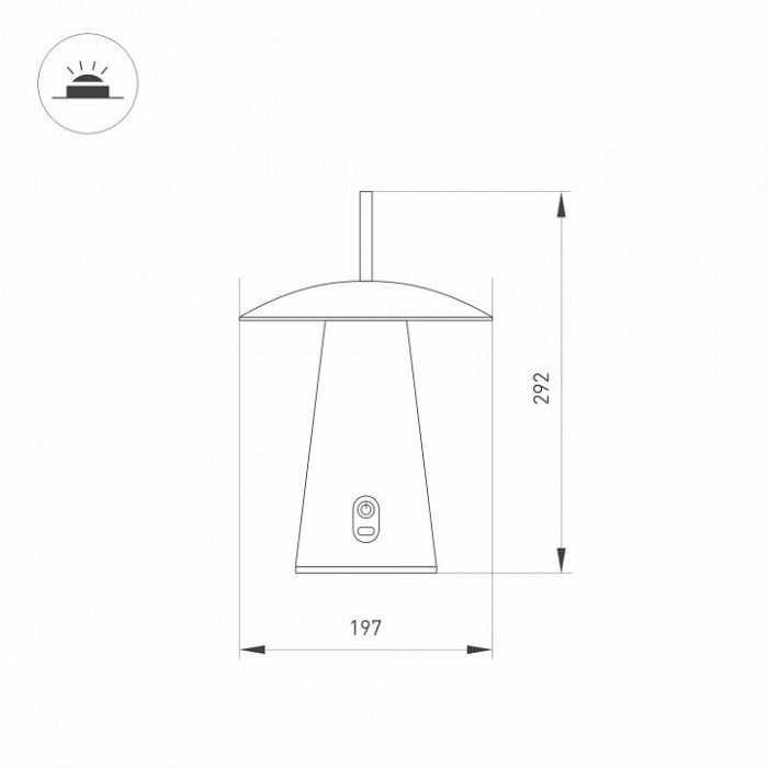 Настольная лампа декоративная Arlight SP-PATIO 030051