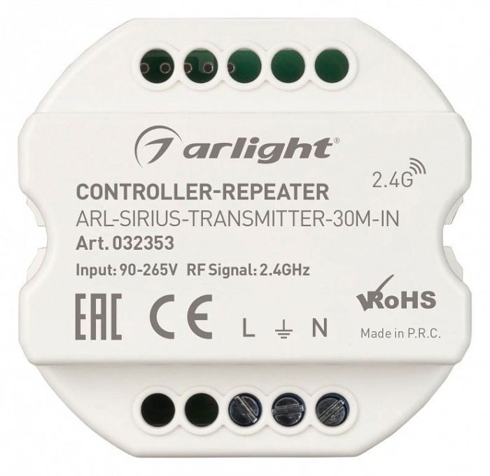 Усилитель Arlight COMFORT 032353