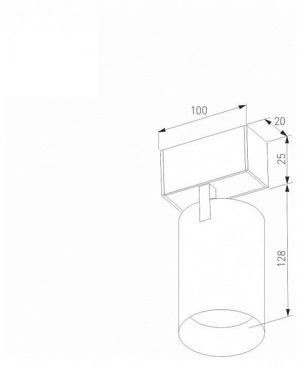 Светильник на штанге Arlight MAG-25 033678(1)