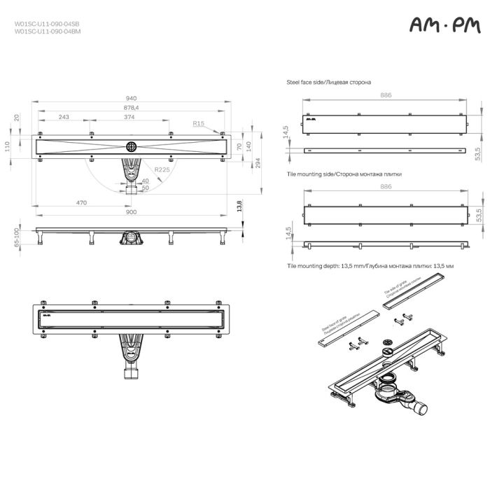 W01SC-U11-090-04SB MasterFlow Трап для душа линейный универс затвор Tile 90см цвет сталь мат