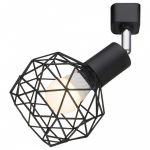 Спот Arte Lamp Sospiro A6141PL-1BK