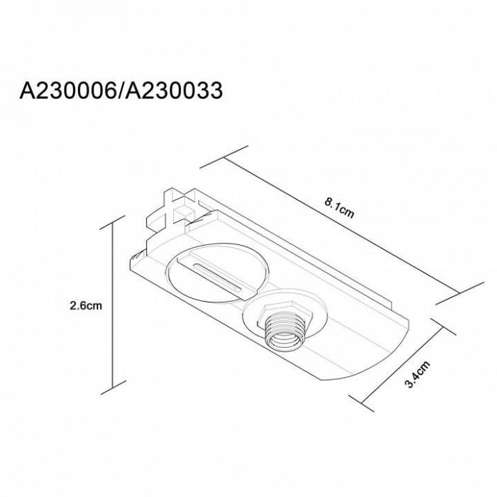 Переходник для трека Arte Lamp Track Accessories A230006