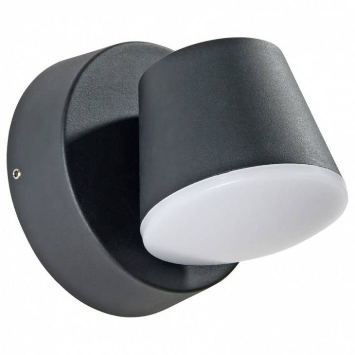 Светильник на штанге Arte Lamp Chico A2212AL-1BK