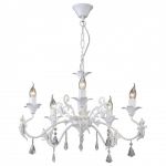 Подвесная люстра Arte Lamp Angelina A5349LM-5WH