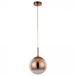 Подвесной светильник Arte Lamp Jupiter copper A7961SP-1RB