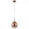 Подвесной светильник Arte Lamp Jupiter copper A7961SP-1RB