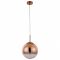 Подвесной светильник Arte Lamp Jupiter copper A7962SP-1RB