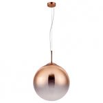 Подвесной светильник Arte Lamp Jupiter copper A7964SP-1RB