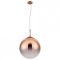 Подвесной светильник Arte Lamp Jupiter copper A7964SP-1RB