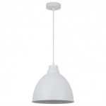 Подвесной светильник Arte Lamp Braccio A2055SP-1WH