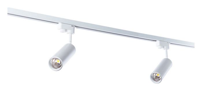 Светильник на штанге Arte Lamp PerIscopio A1412PL-1WH