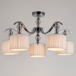 Люстра на штанге Arte Lamp Ibiza A4038PL-5CC