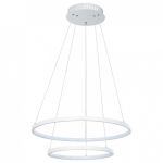 Подвесной светильник Arte Lamp Frodo A2197SP-2WH