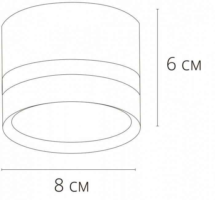 Накладной светильник Arte Lamp Imai A2265PL-1BK