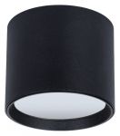 Накладной светильник Arte Lamp Intercrus A5548PL-1BK