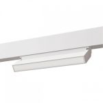 Накладной светильник Arte Lamp Linea A4669PL-1WH