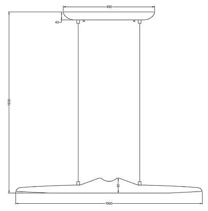 Подвесной светильник Arte Lamp Conca A4286SP-19BK