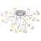 Потолочная люстра F-promo Skein 2479-9U