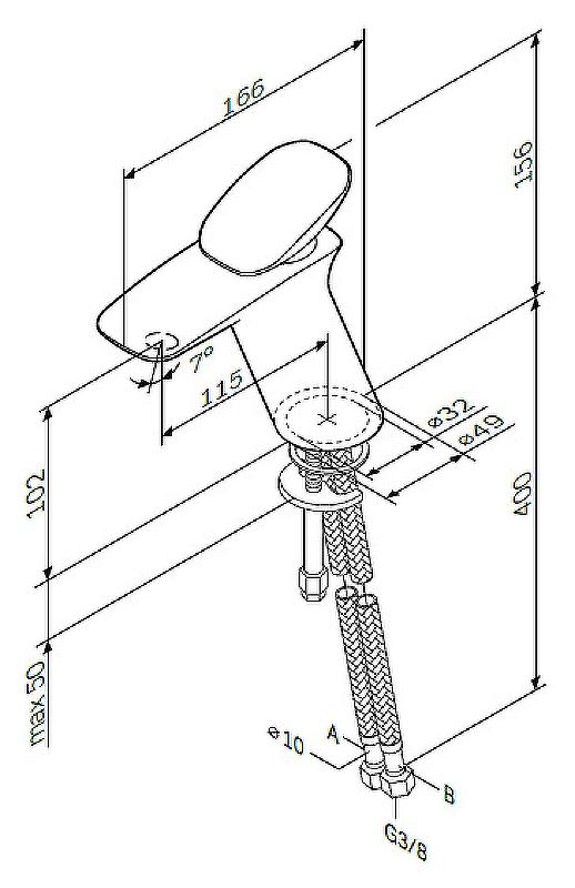 F70A02100 Spirit V2.0 смеситель д/умывальника, хром, шт