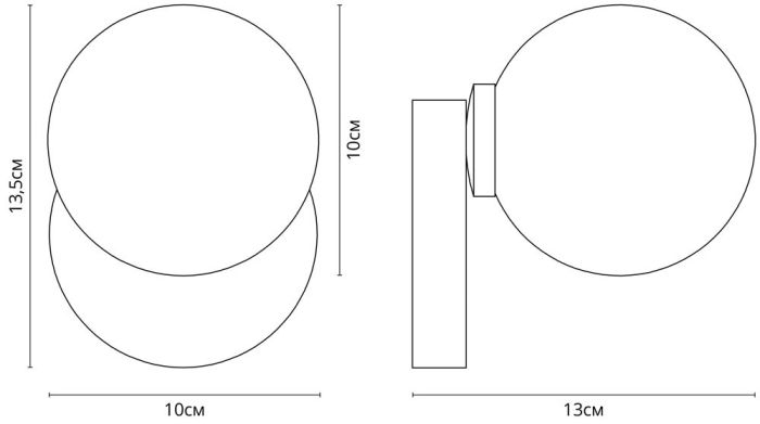 Бра Arte Lamp Bolla-piccolo A3989AP-1AB