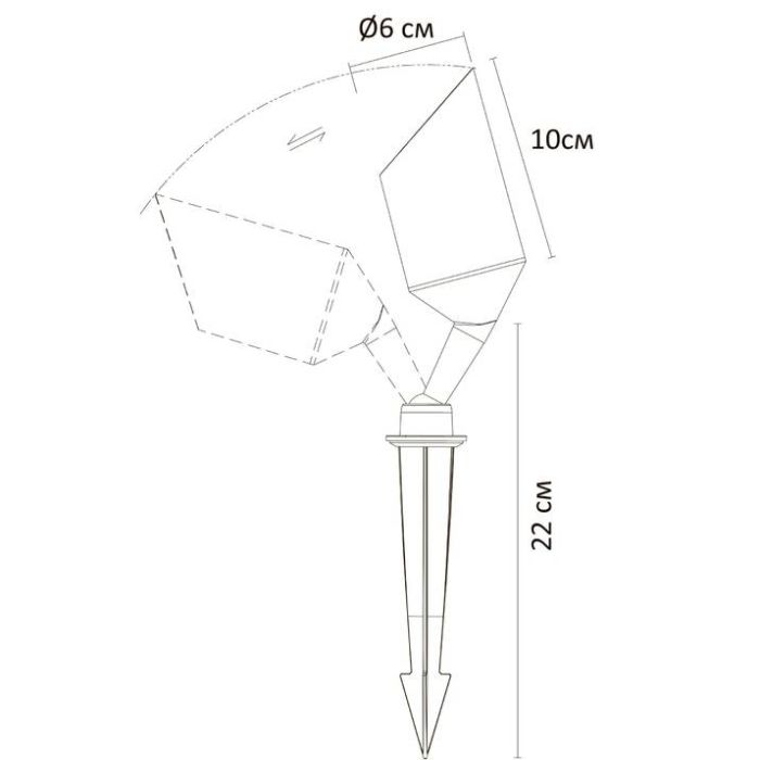 Наземный низкий светильник Arte Lamp Elsie A1022IN-1BK