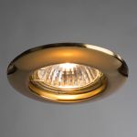 Встраиваемый светильник Arte Lamp Praktisch A1203PL-1GO