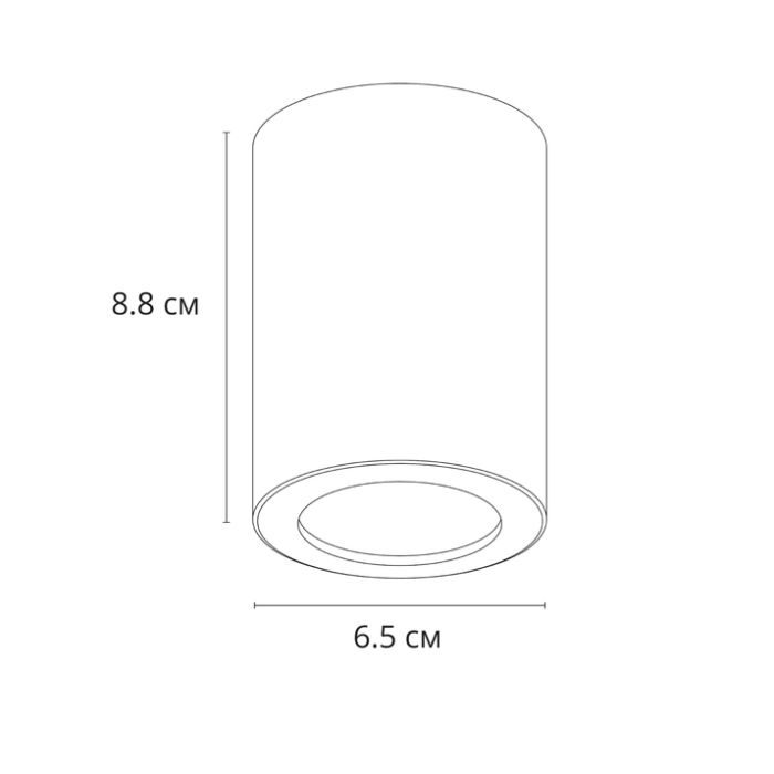 Накладной светильник Arte Lamp Tino A1468PL-1BK