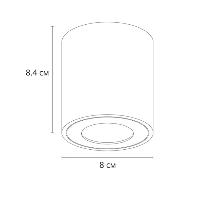 Накладной светильник Arte Lamp Tino A1469PL-1BK