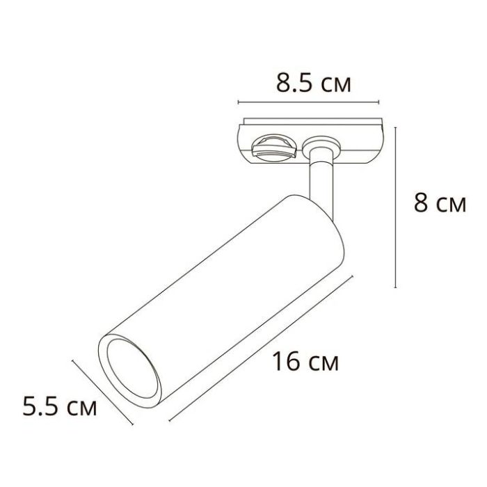 Светильник на штанге Arte Lamp Beid A1515PL-1BK