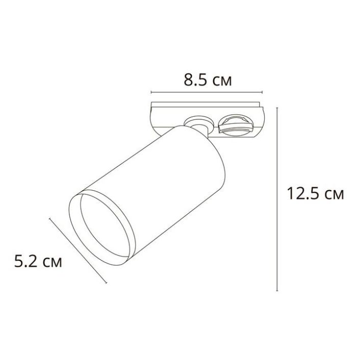 Светильник на штанге Arte Lamp Flame A1519PL-1BK