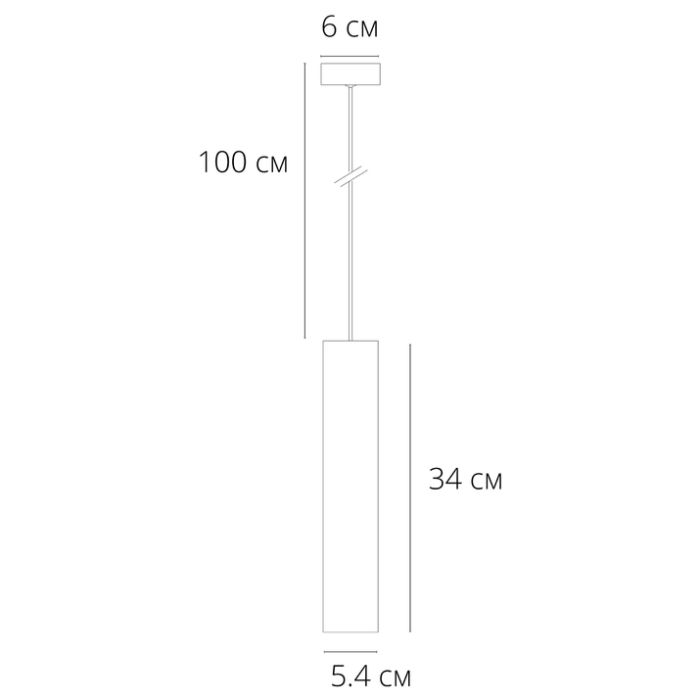 Подвесной светильник Arte Lamp Ridget A1520SP-1BK