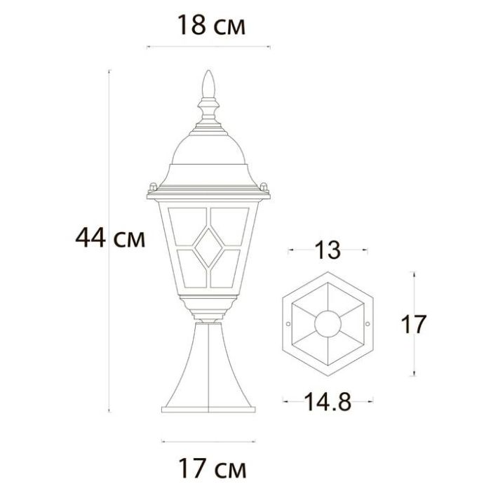 Наземный низкий светильник Arte Lamp Madrid A1541FN-1BN