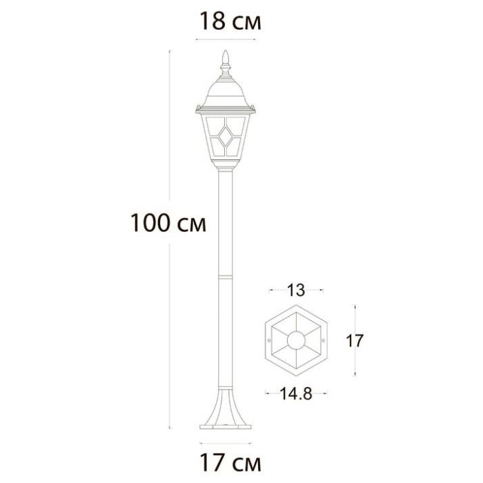 Наземный высокий светильник Arte Lamp Madrid A1541PA-1BN