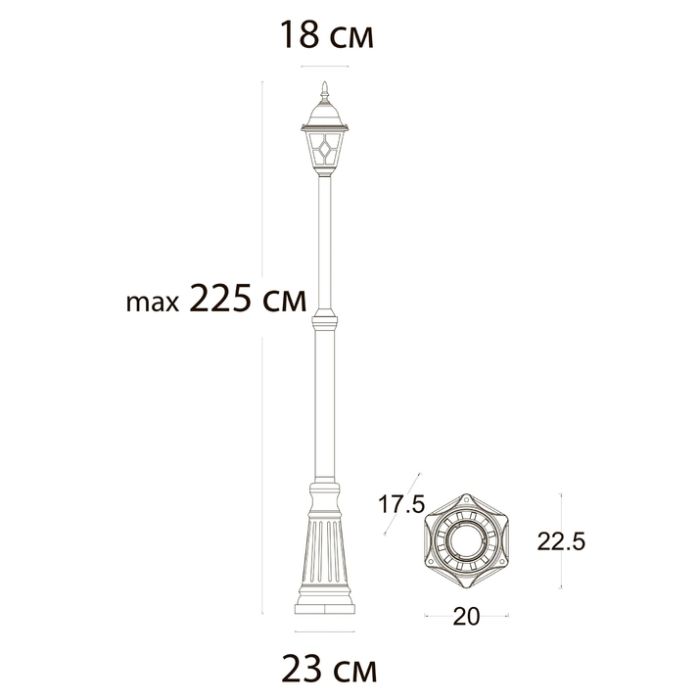 Фонарный столб Arte Lamp Madrid A1542PA-1BN