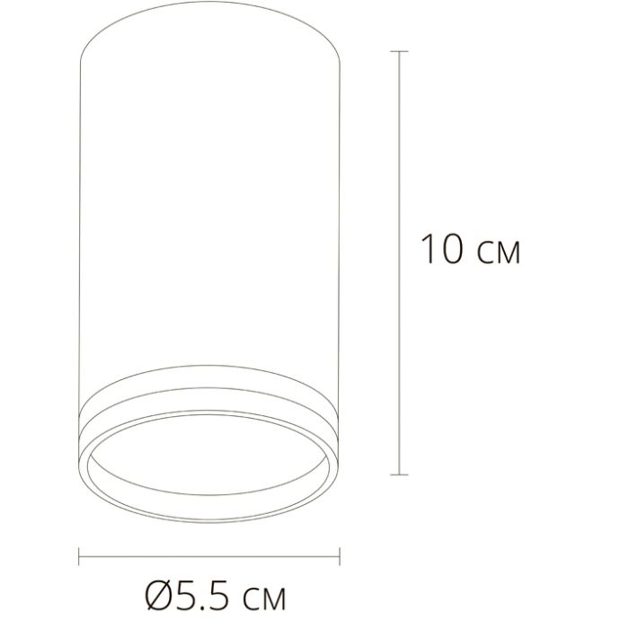 Накладной светильник Arte Lamp Imai A2266PL-1WH