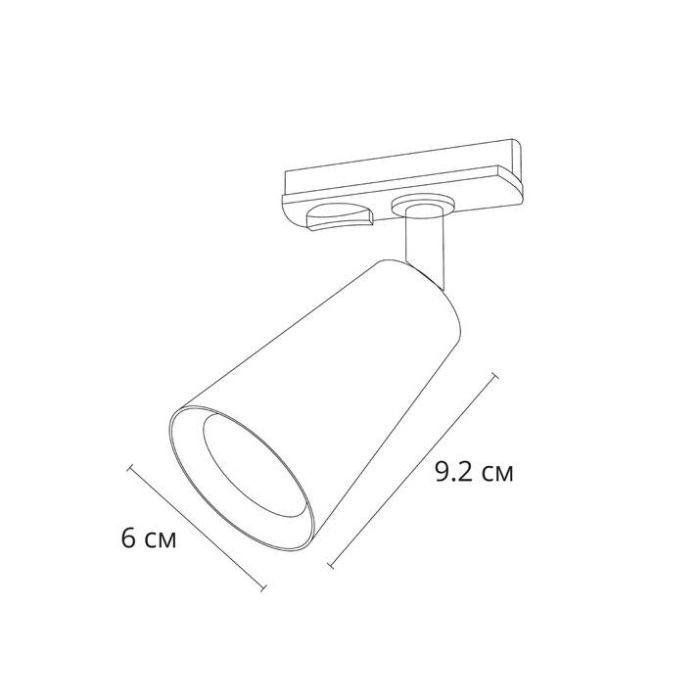 Светильник на штанге Arte Lamp Cintura A2354PL-1BK