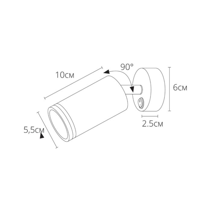 Спот Arte Lamp Imai A2365AP-1BK