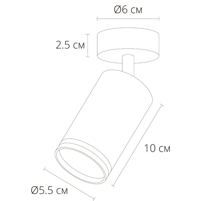 Спот Arte Lamp Imai A2365PL-1WH