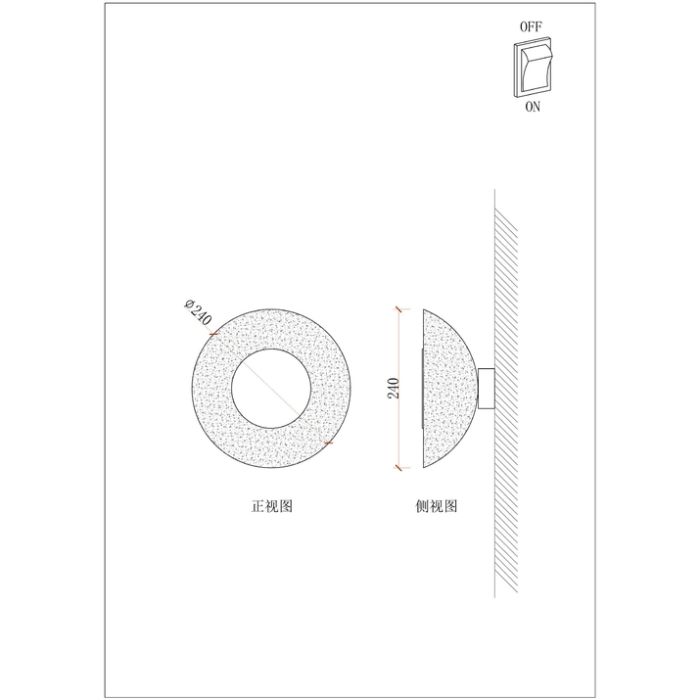 Накладной светильник Arte Lamp Asti A2441AP-1PB