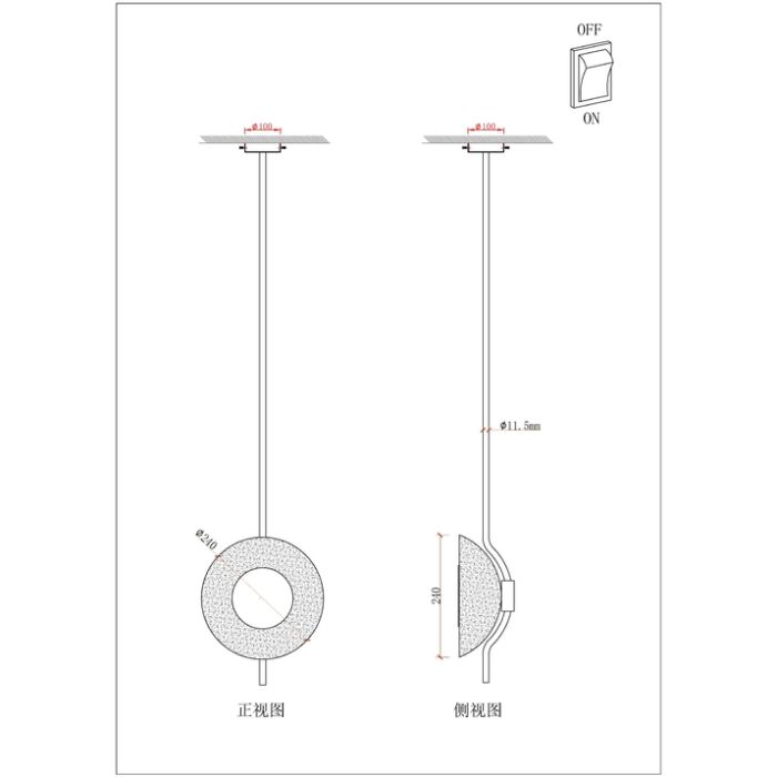 Светильник на штанге Arte Lamp Asti A2441SP-1PB