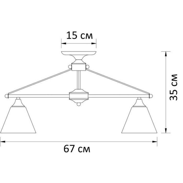 Потолочная люстра Arte Lamp Copter A3208PL-5AB